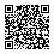 qrcode:https://info241.ga/la-resolution-de-l-union-europeenne-invite-la-france-a-se,3120