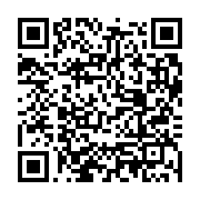 qrcode:https://info241.ga/oligui-nguema-premier-president-gabonais-reellement-elu-du,10231