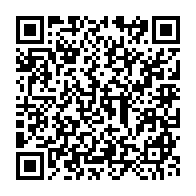 qrcode:https://info241.ga/le-bureau-du-senat-gabonais-remanie-apres-le-depart-de-georgette,1719