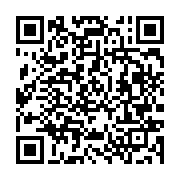qrcode:https://info241.ga/ossouka-raponda-lancera-ce-vendredi-les-travaux-de-la,479