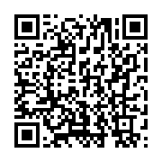 qrcode:https://info241.ga/noel-mboumba-libre-reconnait-avoir-execute-des-instructions,4951