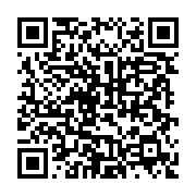 qrcode:https://info241.ga/des-pme-gabonaises-discriminees-dans-le-recent-paiement-de-la,1222