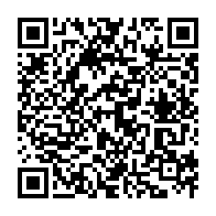 qrcode:https://info241.ga/trois-hauts-cadres-du-ministere-du-commerce-arretes-pour-faux-et,4424