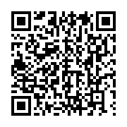 qrcode:https://info241.ga/port-gentil-un-reseau-de-faussaires-demantele-par-la-dgr-des,9990