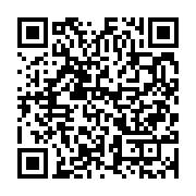 qrcode:https://info241.ga/coronavirus-le-bilan-epidemiologique-du-gabon-au-11-aout-2021,955