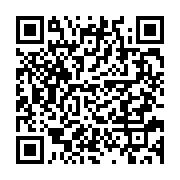qrcode:https://info241.ga/dialogue-pour-l-alternance-jean-ping-promet-de-preter-serment,2394