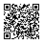 qrcode:https://info241.ga/campagne-referendaire-ndong-sima-recadre-bilie-by-nze-et-se,9633