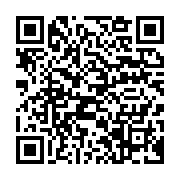 qrcode:https://info241.ga/un-accident-de-la-route-fait-au-moins-17-morts-pres-de-kango,2088
