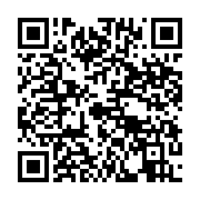 qrcode:https://info241.ga/un-autre-rapport-mondial-pointe-la-mauvaise-gouvernance-des,2318