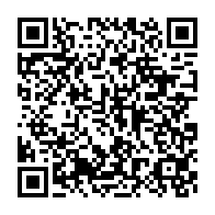 qrcode:https://info241.ga/national-foot-1-l-us-bitam-liberee-de-sa-sanction-infligee-par,11893