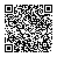 qrcode:https://info241.ga/nigeria-16-officiers-mis-aux-arrets-apres-une-tentative-de-coup,2590