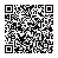 qrcode:https://info241.ga/nigeria-des-foyers-de-fievre-charbonneuse-enregistres-parmi-le,1806