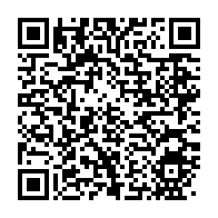 qrcode:https://info241.ga/legalite-du-pntp-yama-fustige-un-blocage-administratif-et-exige,12038