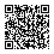 qrcode:https://info241.ga/election-presidentielle-sous-tension-dans-un-congo-prive-de,1682