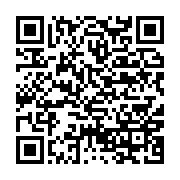qrcode:https://info241.ga/grand-libreville-l-armee-gabonaise-appelee-a-ramasser-les,6641