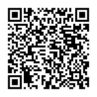 qrcode:https://info241.ga/eliminatoires-mondial-2026-le-gabon-bat-a-nouveau-le-kenya-grace,10146