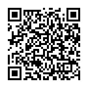 qrcode:https://info241.ga/mouila-elle-se-fait-passer-pour-une-gabonaise-avant-d-etre,11157