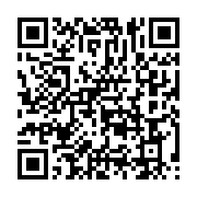 qrcode:https://info241.ga/jeux-d-argent-et-de-hasard-au-gabon-que-dit-la-loi,7176