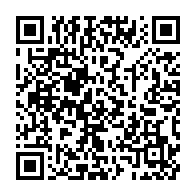 qrcode:https://info241.ga/cote-d-ivoire-11-accuses-condamnes-a-perpetuite-pour-l-attentat,1592