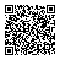 qrcode:https://info241.ga/national-foot-2-pluie-de-sanctions-apres-les-violences-de-la-22e,10469