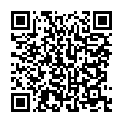 qrcode:https://info241.ga/un-ingenieur-sud-africain-poignarde-a-mort-lors-d-un-braquage,4632