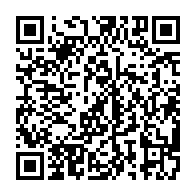 qrcode:https://info241.ga/reguler-pour-proteger-nadia-christelle-koye-defend-la-decision,11561