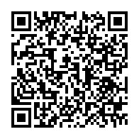 qrcode:https://info241.ga/denis-bouanga-en-lice-pour-le-trophee-de-meilleur-joueur-de-mars,2684