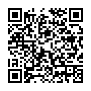 qrcode:https://info241.ga/ckilsenpensent-l-inceste-et-la-pedophilie-au-gabon,5689