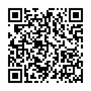 qrcode:https://info241.ga/coronavirus-le-bilan-epidemiologique-du-gabon-au-31-aout-2020,442