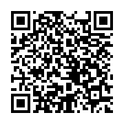 qrcode:https://info241.ga/un-bateau-gabonais-transportant-des-passagers-echappe-a-un,7756