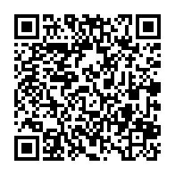 qrcode:https://info241.ga/kevazingogate-franck-nguema-tire-sur-le-ministre-des-forets-et,4460