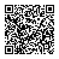 qrcode:https://info241.ga/au-moins-32-8-milliards-de-biens-mal-acquis-du-clan-bongo-saisis,2888