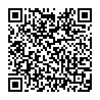 qrcode:https://info241.ga/assemblees-annuelles-de-2017-de-la-bad-les-delegues-convergent,2819