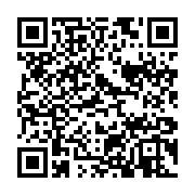qrcode:https://info241.ga/ohada-un-gabonais-elu-juge-au-ccja-apres-plus-de-dix-ans-d,2542