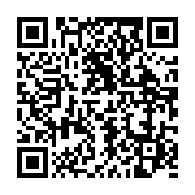 qrcode:https://info241.ga/greve-des-regies-financieres-le-premier-ministre-gabonais,3264