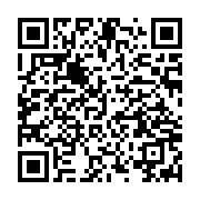 qrcode:https://info241.ga/devaluation-du-fcfa-la-beac-reaffirme-la-bonne-sante-de-l,3989