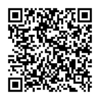 qrcode:https://info241.ga/le-gabon-represente-au-14-e-championnat-feminin-de-tarkwondo-en,991