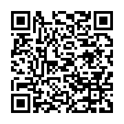 qrcode:https://info241.ga/debut-ce-lundi-au-gabon-d-une-vaste-operation-de-controle-des,657