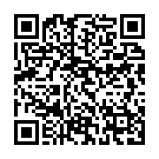 qrcode:https://info241.ga/moukagni-iwangou-s-en-prend-a-jean-ping-et-appelle-a-soutenir,4077