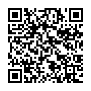 qrcode:https://info241.ga/nouveau-code-de-la-nationalite-deputes-et-senateurs-gabonais,11742