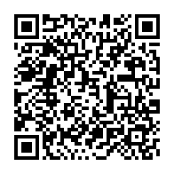 qrcode:https://info241.ga/un-navire-gabonais-coule-partiellement-dans-l-ocean-aux-portes,7381