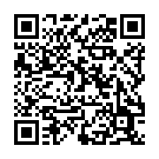 qrcode:https://info241.ga/rgpl-2026-des-brigadiers-citoyens-formes-pour-preparer-le,2699