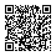 qrcode:https://info241.ga/ali-bongo-en-l-espace-de-treize-ans-notre-pays-a-enormement,7166