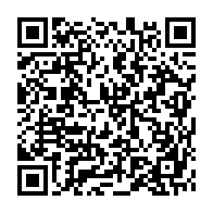 qrcode:https://info241.ga/les-mutilations-genitales-feminines-un-fleau-mondial-toujours-en,1588