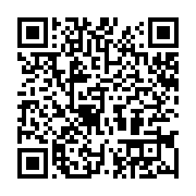 qrcode:https://info241.ga/9-ans-et-25-milliards-pour-sortir-de-terre-le-centre-de,5801