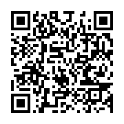 qrcode:https://info241.ga/affaire-warren-deja-deux-agresseurs-ecroues-et-une-juge,11092