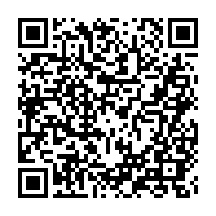 qrcode:https://info241.ga/cappo-fustige-l-addiction-a-l-injure-facile-et-a-la-diffamation,1191