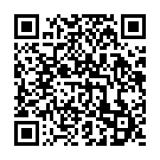 qrcode:https://info241.ga/michelle-angue-ou-tanaia-l-un-des-multiples-faux-profils,609