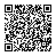 qrcode:https://info241.ga/burkina-faso-10-personnes-tuees-et-plusieurs-portees-disparues,1590
