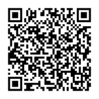 qrcode:https://info241.ga/le-gabon-accuse-guido-santullo-d-avoir-tente-d-ecouler-20-000,2950